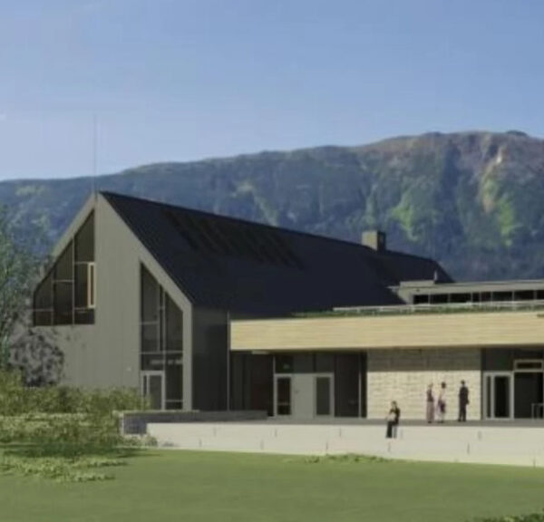 Centrum Edukacji Przyrodniczej Morgi (w realizacji)